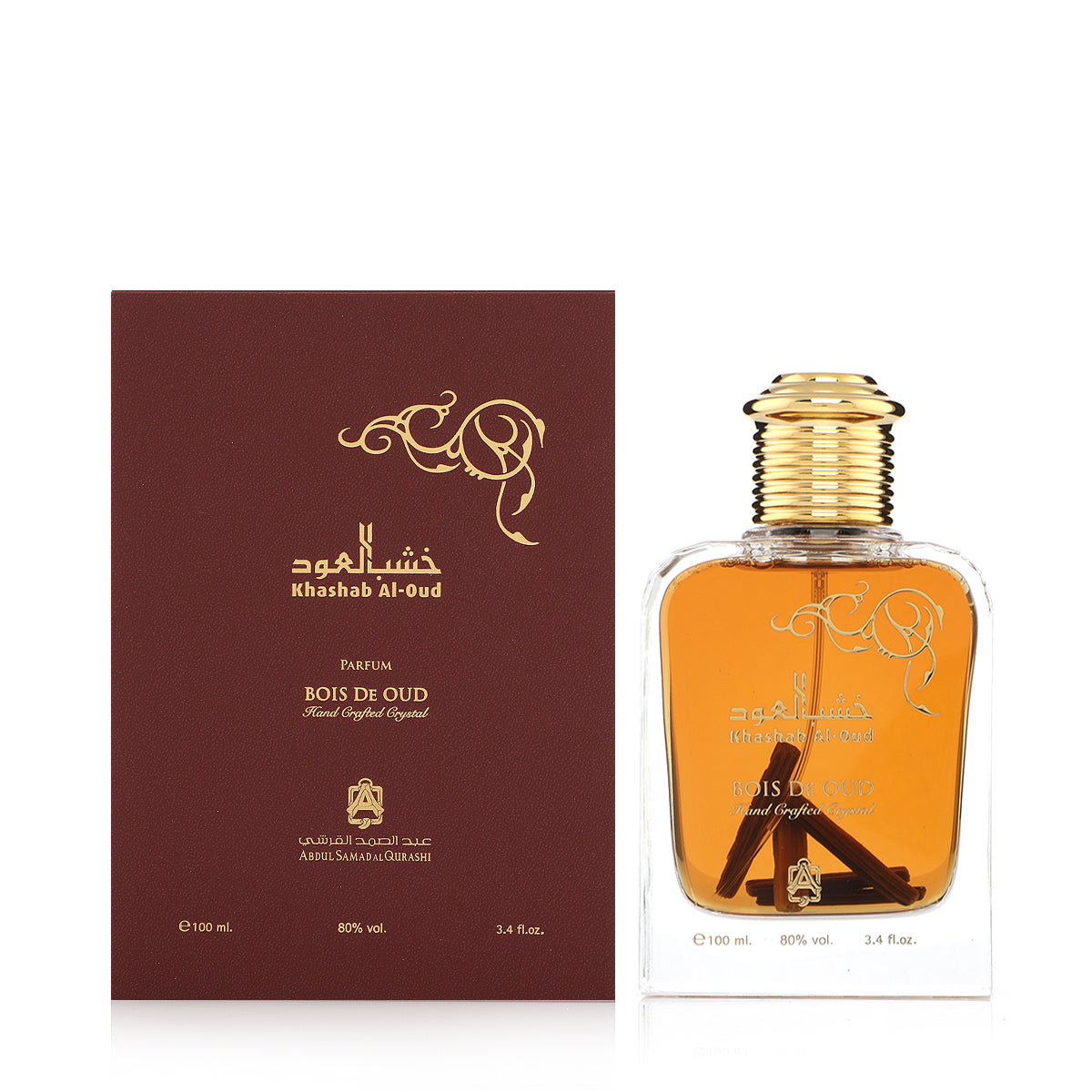 Khashab Al Oud Limited Edition Abdul Samad Al Qurashi Parfum 100ml